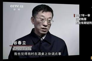 隋维杰2010年曾涉中国香港联赛假球案，好友于洋被判入狱10个月