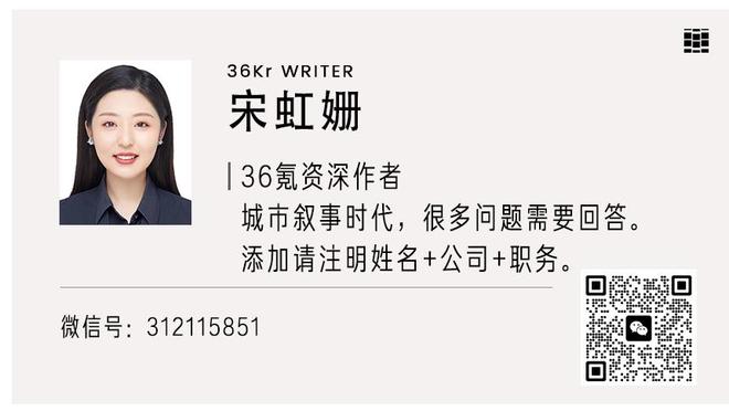 众多外媒报道：梅西未出场，贝克汉姆遭嘘、球迷高喊退钱