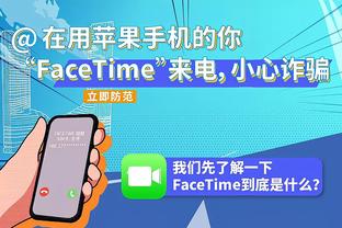 把握机会能力出色！八村塁17中13三分5中3高效拿到29分